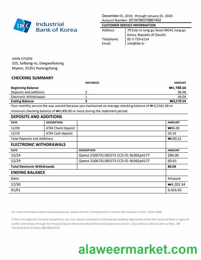 South Korea Industrial Bank of Korea bank statement template in Word and PDF format